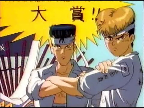 湘南純愛組 Ova 1994年 1997年 Anime Wacoca Japan People Life Style