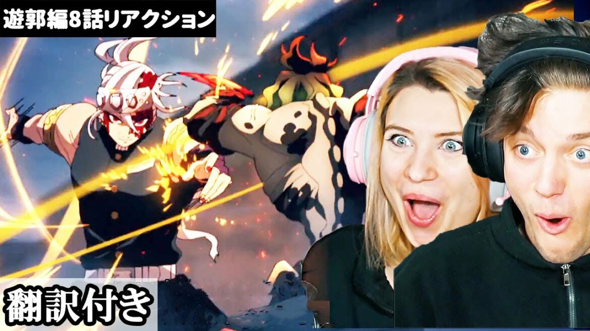 映画クオリティの神作画に興奮が止まらないアメリカ人カップルのリアクション【海外の反応】