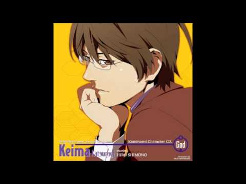 神のみぞ知るセカイ HAPPYEND