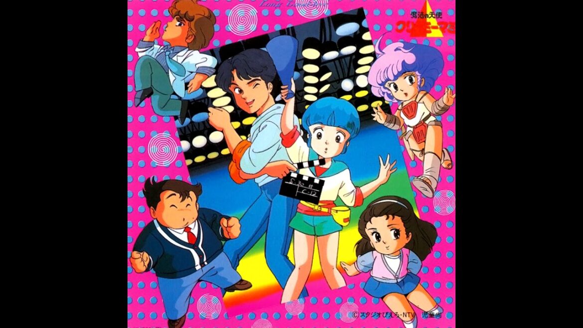 魔法の天使クリィミーマミ ~ ロング・グッドバイ音楽編