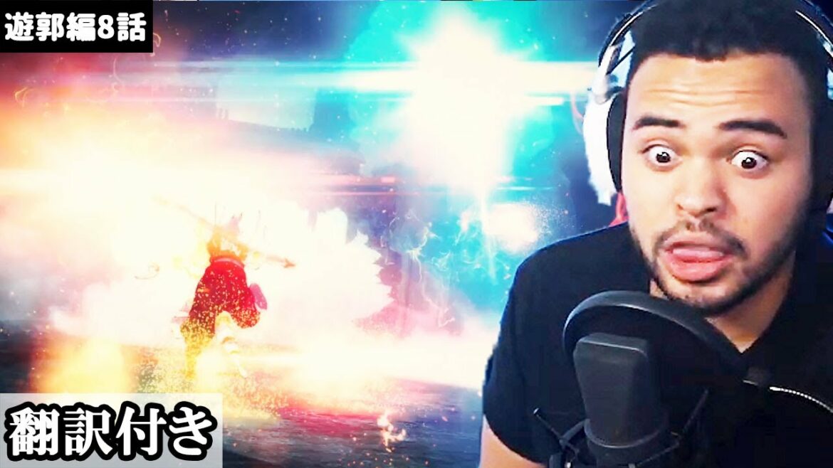 止まらない神作画に興奮しっぱなしのIVORYニキのリアクション【海外の反応】