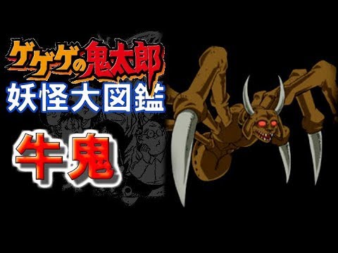 ワンピース 917話 Anime Wacoca Japan People Life Style