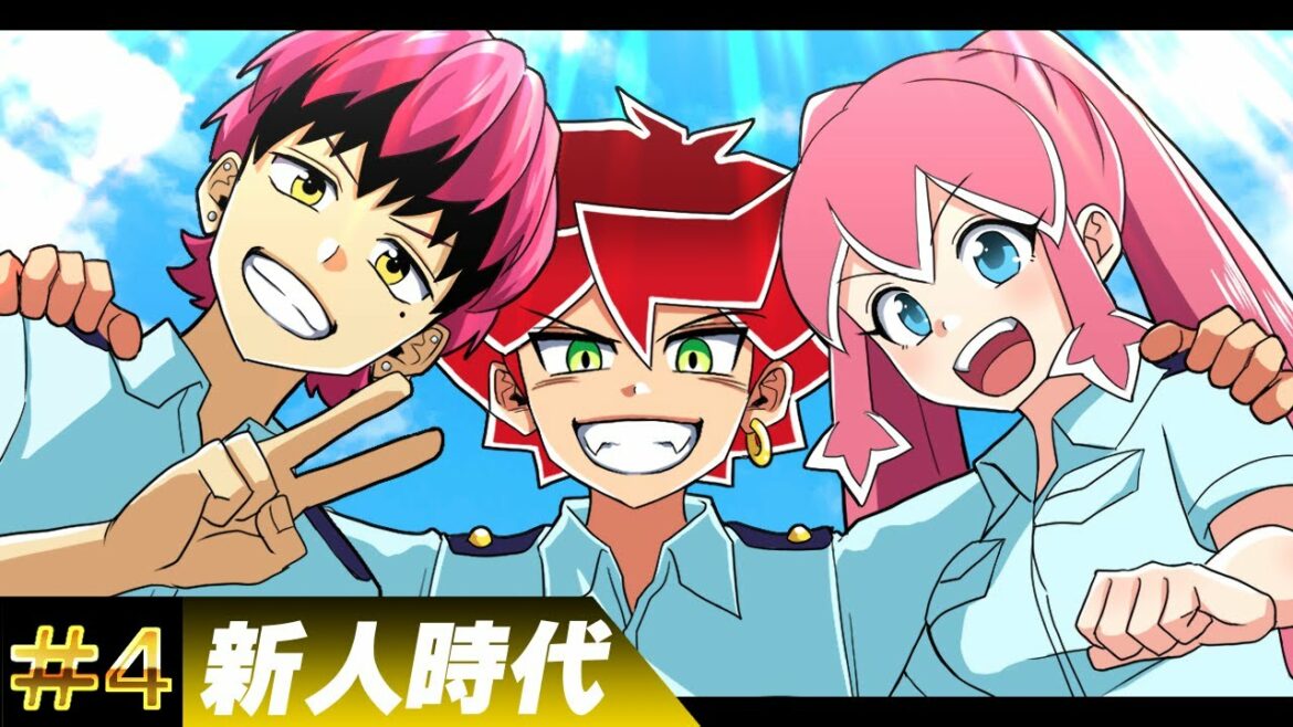 【ストーリー】第4話「新人時代」【漫画/マンガ動画】