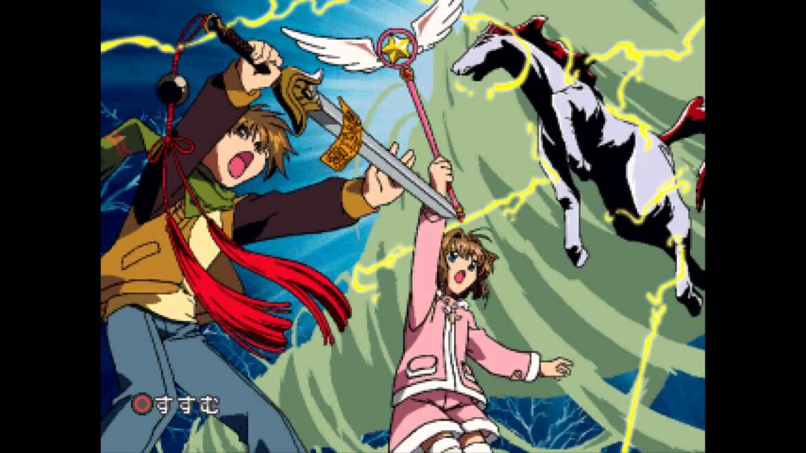 テトリス with カードキャプターさくら エターナルハート