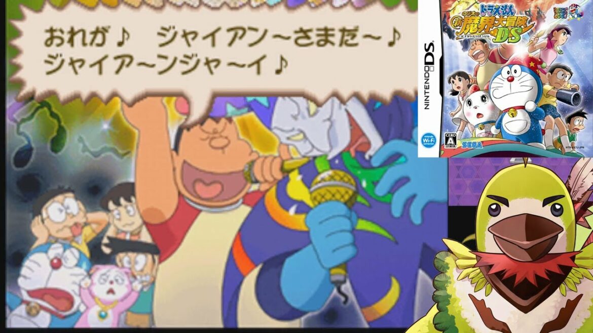 【ドラえもん】#33 歌合戦(うたがっせん)!?イーブル!『ドラえもん のび太の新魔界大冒険DS』【NDS】