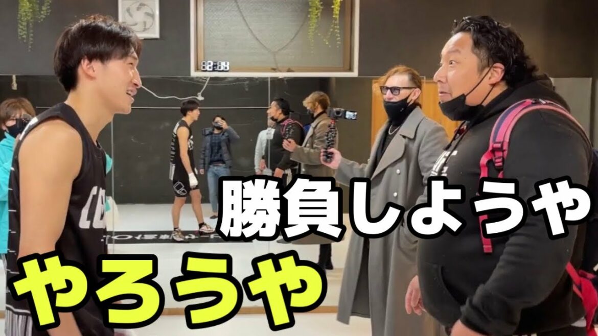 安保瑠輝也とご対面【強いのはどっちだ?】