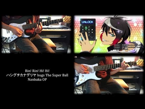 Nanbaka 【ナンバカ】 OP – Rin! Rin! Hi! Hi! (Guitar Cover)
