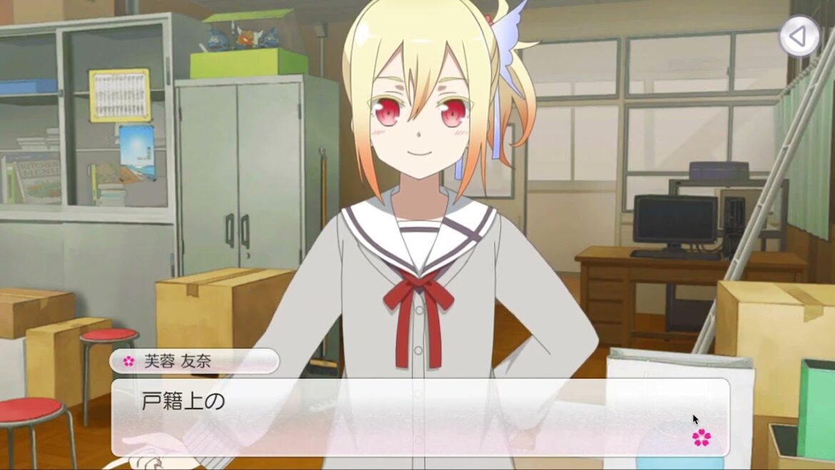 【ゆゆゆい】悩みは、背が低いことです。【芙蓉友奈/自己紹介】【結城友奈は勇者である 花結いのきらめき】皇帝のたま