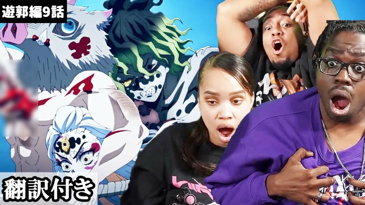 伊之助が妓夫太郎に刺されパニックになるアメリカ人ニキネキのリアクション【海外の反応】