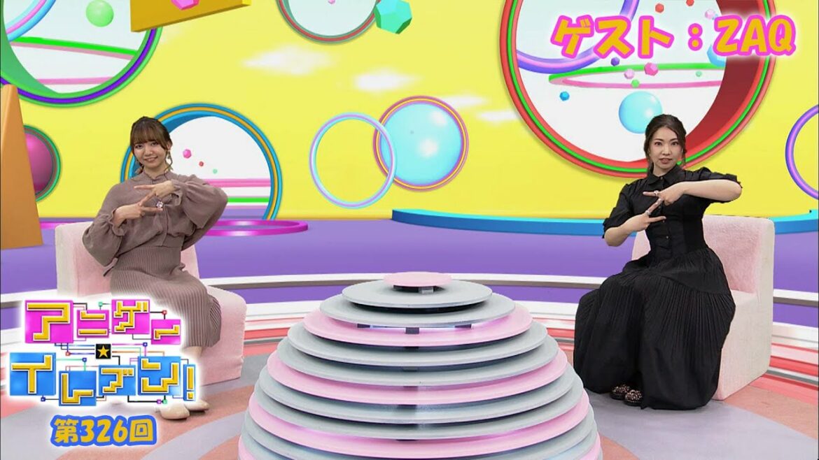 【BS11】アニゲー☆イレブン! 第326回 【ゲスト:ZAQ】TVアニメ『薔薇王の葬列』EDテーマ「悪夢」より(Short Ver.)