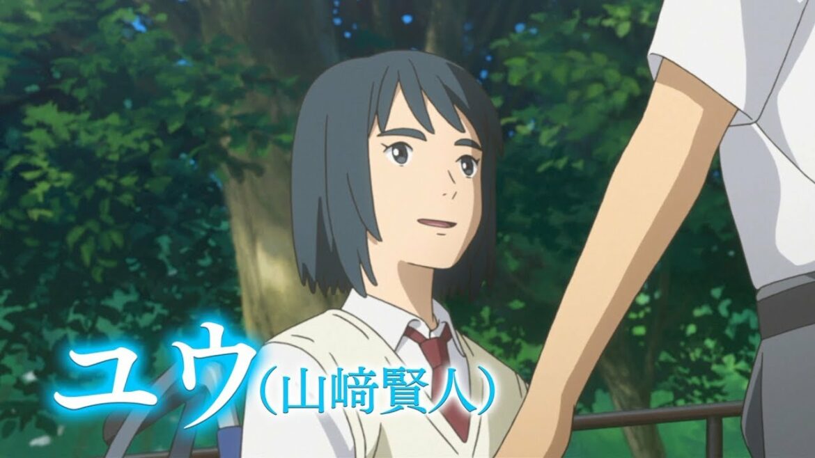 主人公・ユウ役に山﨑賢人抜擢! 宮野真守&梶裕貴&山寺宏一ら豪華声優集結の究極作品完成 アニメーション映画『二ノ国』特報映像