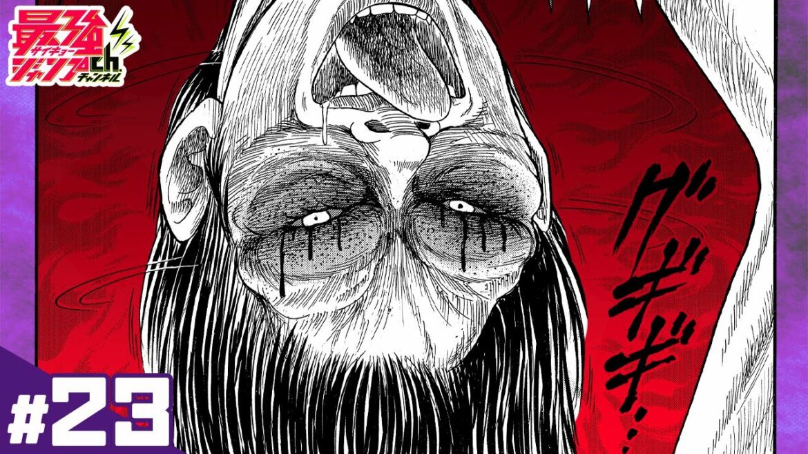 【地獄先生ぬ~べ~S】#23「呪いのカラコン」【最強ジャンプ漫画】