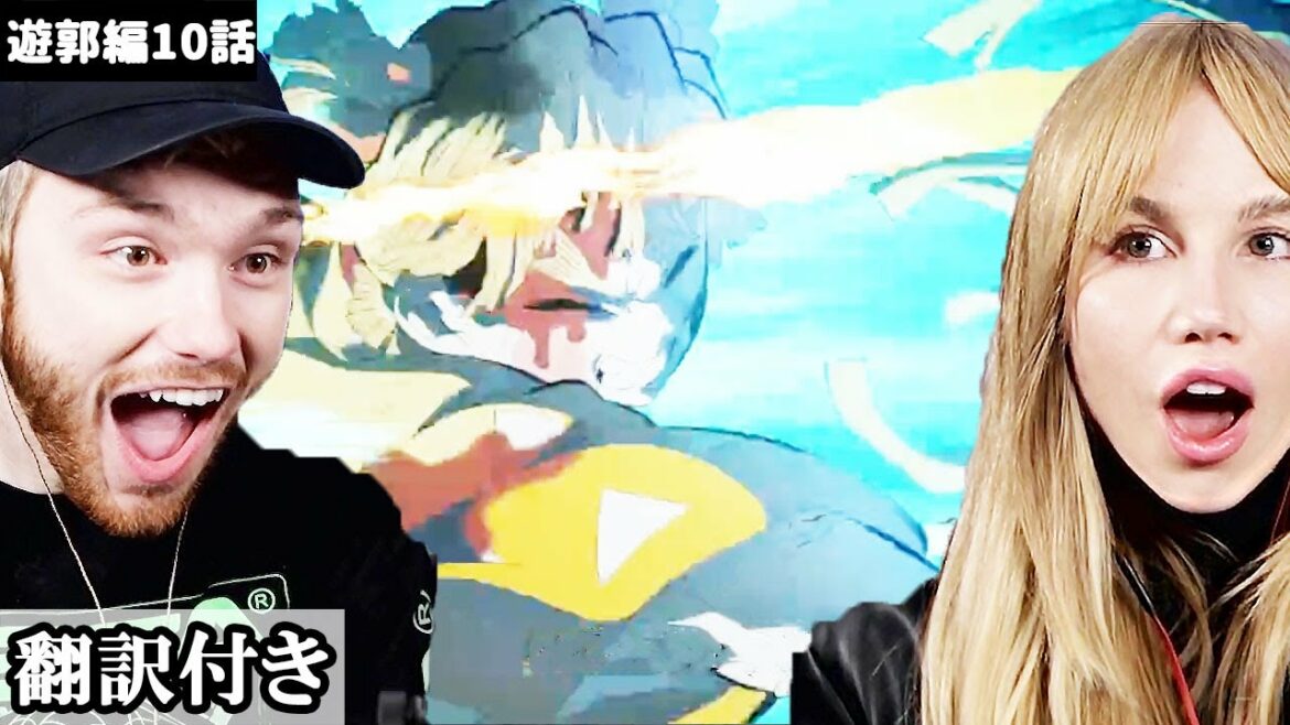 大好きな善逸の復活に大興奮するアメリカ人カップルのリアクション【海外の反応】