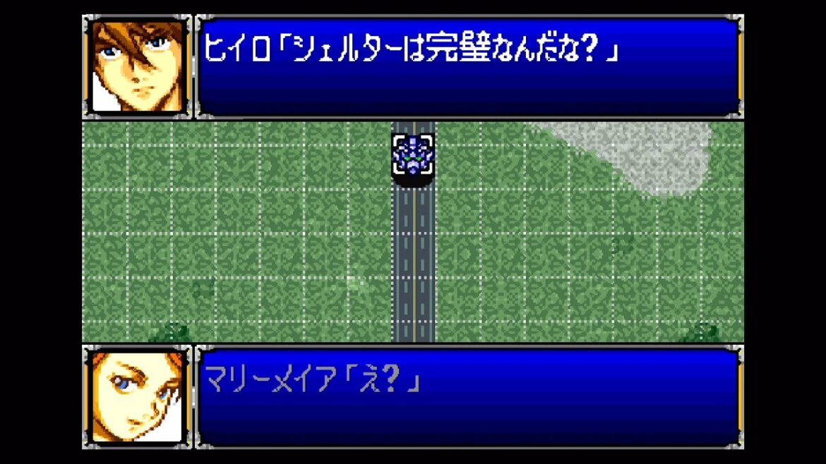 スパロボR 第23話 エンドレスワルツ