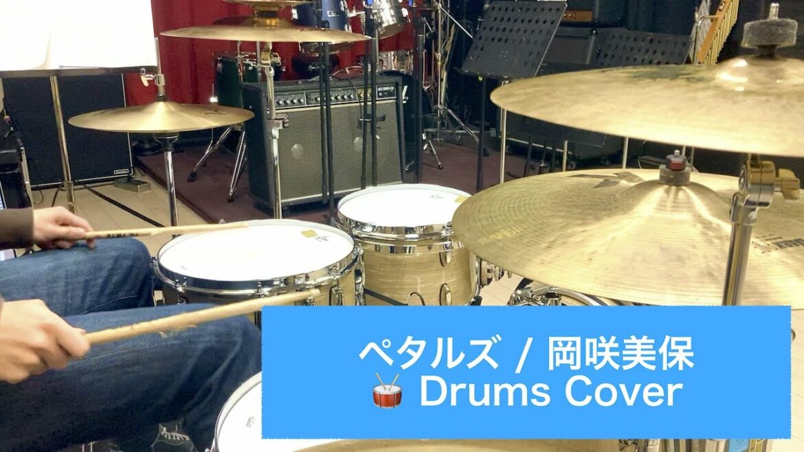 ペタルズ / 岡咲美保「ジャヒー様はくじけない!」ED (Petals / Miho Okasaki) 🥁 Drums Cover ドラム 叩いてみた