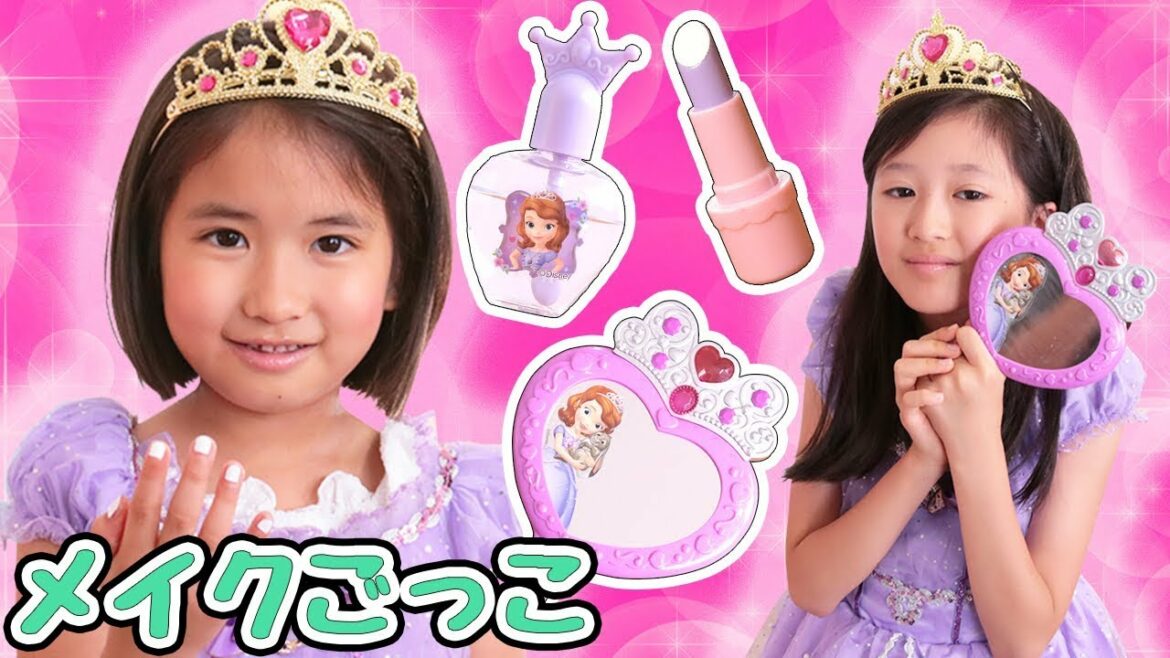ディズニー ちいさなプリンセスソフィア かわいいネイルドレッサーでお化粧ごっこ〜ゆなのな・みるきっずくらぶ〜