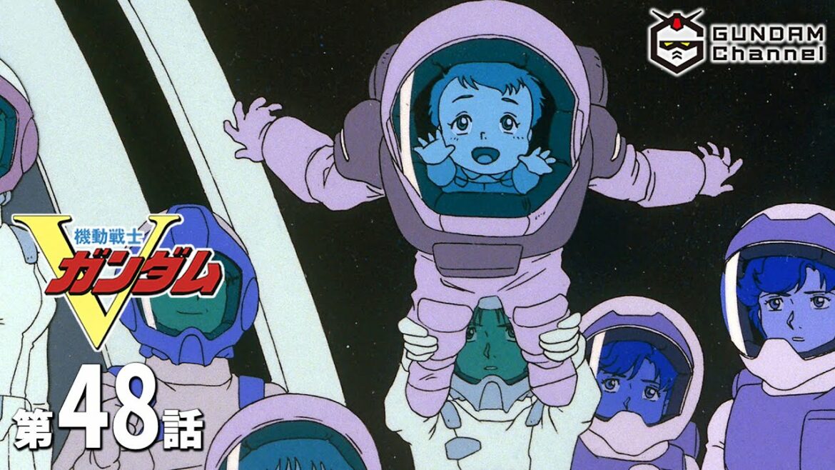 第48話|Vガンダム【ガンチャン】