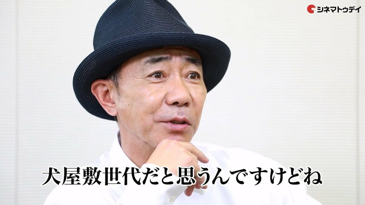 木梨憲武、犬屋敷壱郎との共通点は? 映画『いぬやしき』単独インタビュー