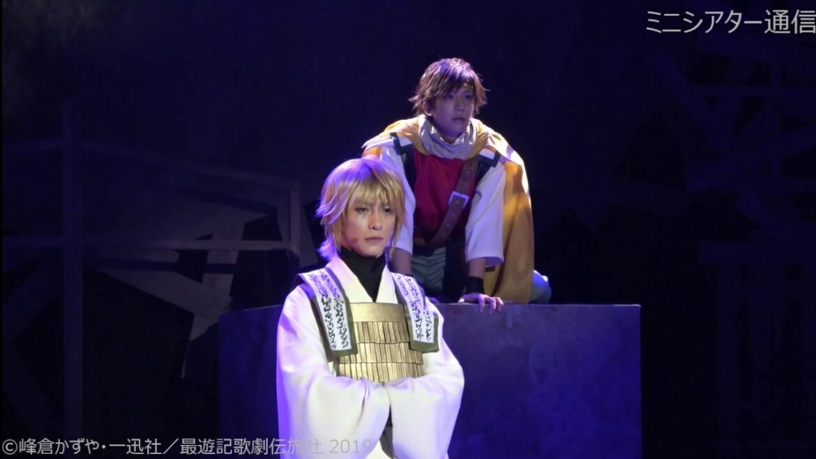 『最遊記歌劇伝-Darkness-』公開ゲネプロ