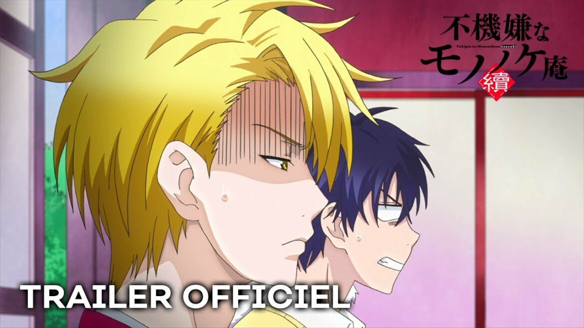 The Morose Mononokean II – TRAILER OFFICIEL | Crunchyroll