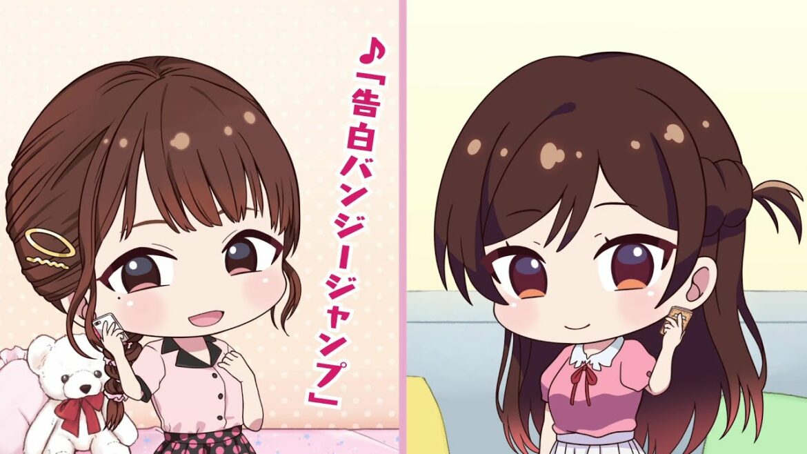 TVアニメ「彼女、お借りします」× halcaコラボミニアニメーション