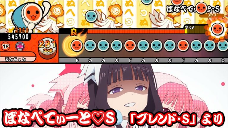 太鼓さん次郎 Anime Wacoca Japan People Life Style 太鼓さん次郎 Anime Wacoca Japan People Life Style