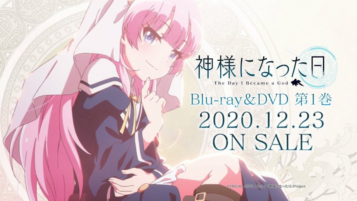 TVアニメ「神様になった日」Blu-ray&DVD第1巻発売告知CM【12月23日(水)発売!】