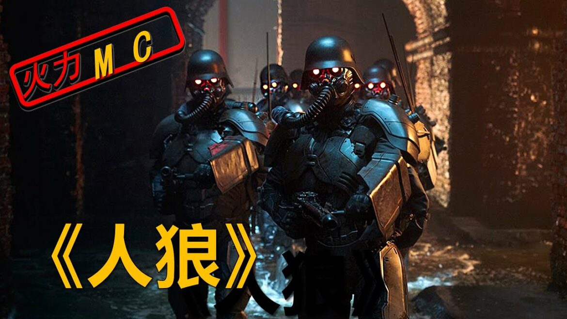 《人狼》最強動漫改編電影,朝鮮與韓國統一,號稱希特勒電鋸二戰時的德國機槍竟在21世紀的韓國大放异彩