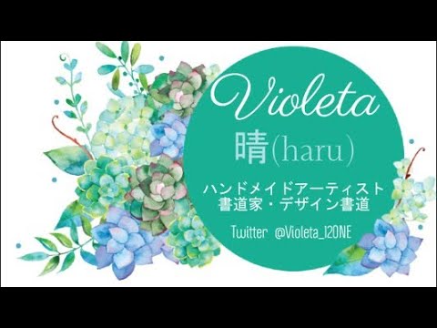 お久しぶり投稿(天官賜福や穿书自救指南や陳情令の話しもするよ!)※ネタバレ注意