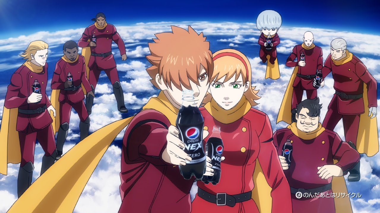 神山健治監督cm Re Cyborg 篇 Pepsi Nex 009 Re Cyborg サイボーグ009 Anime Wacoca Japan People Life Style