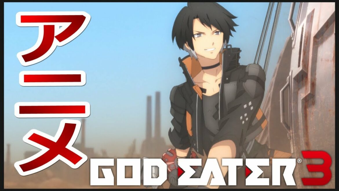 【GE3】アニメシーンきたー!敵がゾイドすぎてやばいww(Part 11)「ゴッドイーター3」