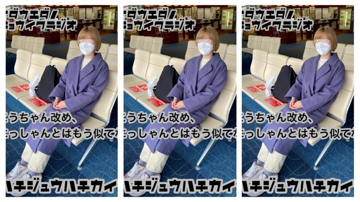 オダウエダのキョウイクラジオ88