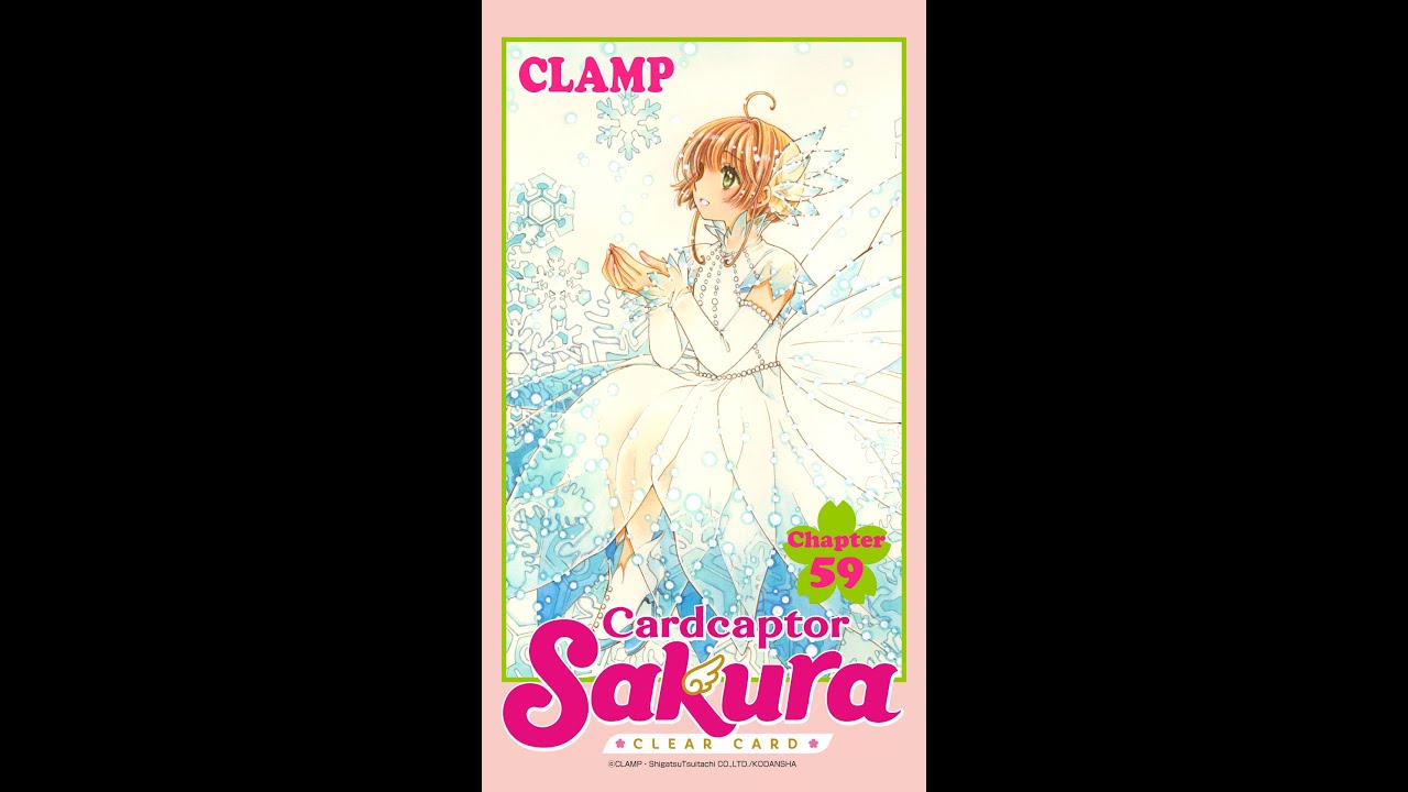 カード キャプター さくら 英語】ヴァイスシュヴァルツWS ccさくら