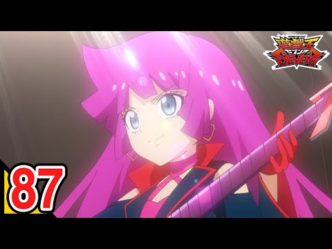 【公式】遊☆戯☆王SEVENS 第87話「霧島メロン」