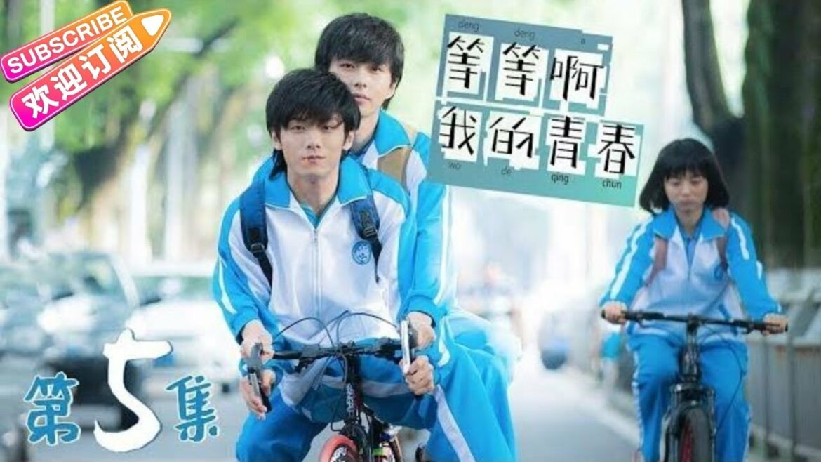 【ENG/JP SUB】《等等啊我的青春》第5集:∑ 求和啊|厉嘉琪 赵弈钦 李歌洋 许梦圆 董岩磊 吴骦伊 魏天浩 Salute to My Youth EP5【捷成华视偶像剧场】