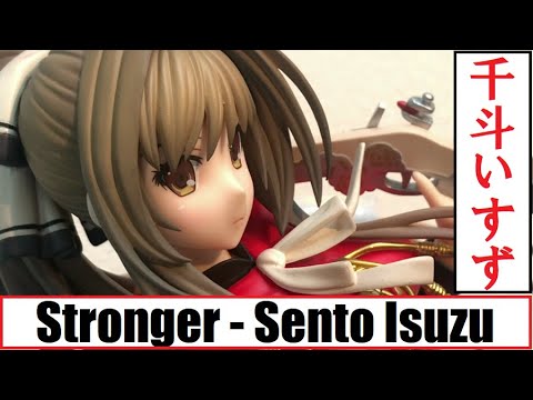 MCC – Stronger – Sento Isuzu (Amagi Brilliant Park) ストロンガー – 千斗いすず (甘城ブリリアントパーク)