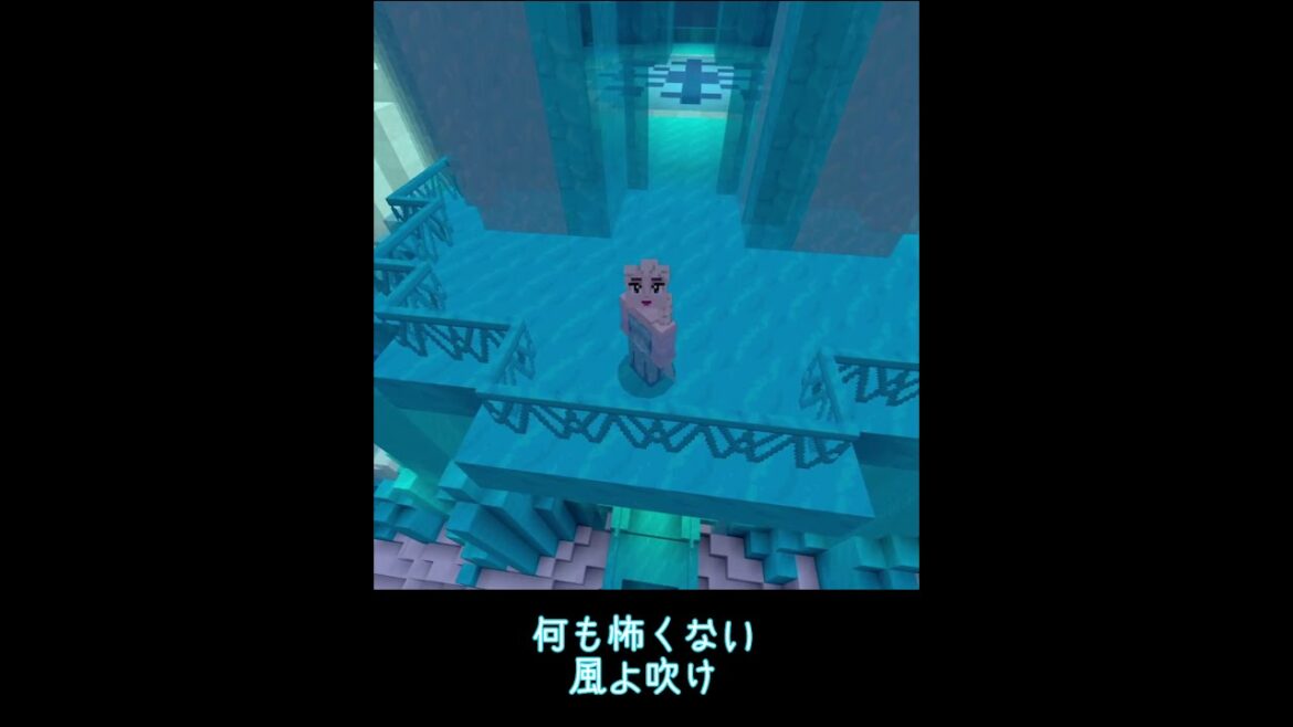 #Minecraft 「Let it go」歌ってみた #アナと雪の女王 #アナ雪 #マイクラ #Shorts #Frozen 《矢木めーこ》