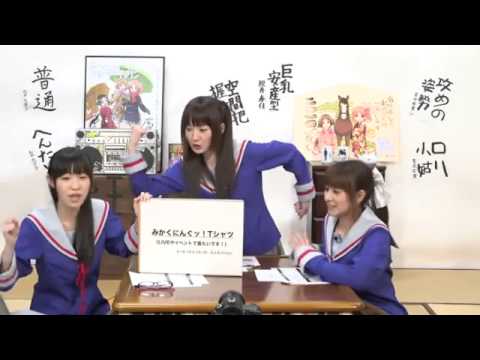 『未確認で進行形』 ~夜までみんなでぐッ!~第5回 2/5 出演:照井春佳・松井恵理子・吉田有里