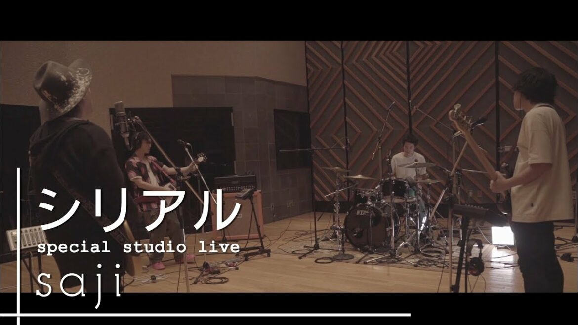 saji – 「シリアル」special studio live