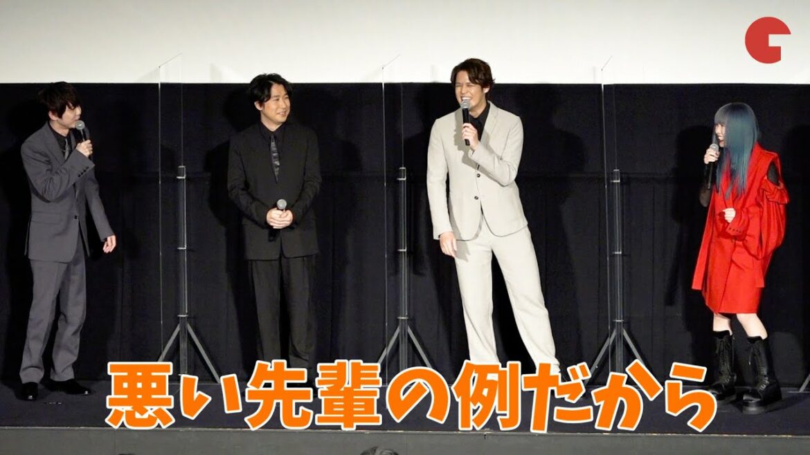 宮野真守&鈴村健一&梶裕貴、新人歌手と爆笑トーク!?『銀河英雄伝説 Die Neue These 激突 第一章』完成披露上映会