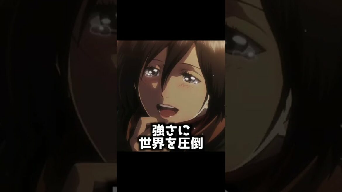 世界で評価された魅力的な女アニメキャラランキング『2021年公式』TOP10【おすすめアニメ】【2021年アニメ】【進撃の巨人】【見える子ちゃん】