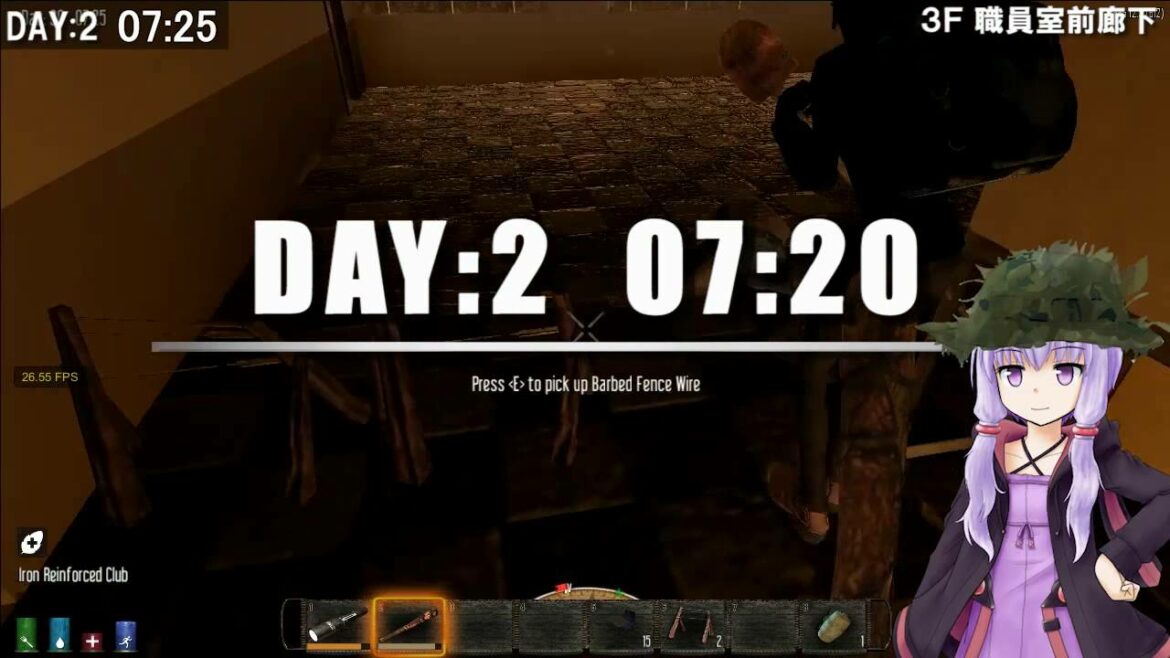 【7days to die】ゆかりさんのがっこうぐらし!#2【結月ゆかり実況プレイ】