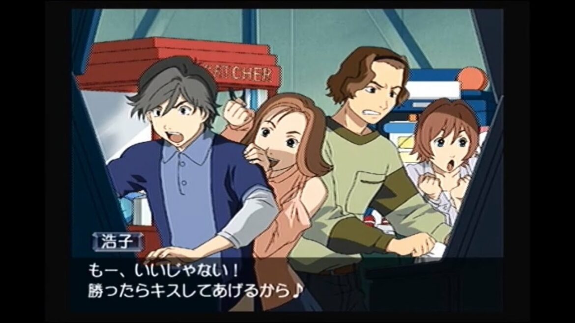 朝比奈 浩子 / TV準拠編END【ラーゼフォン 蒼穹幻想曲 / Rahxephon PS2】