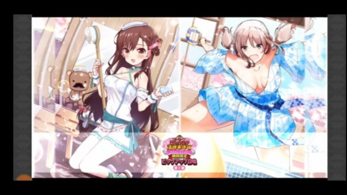 【きららファンタジア】はるかなレシーブ&がっこうぐらし 登場! エトワリア温泉事件録 シナリオクエスト前編【332】