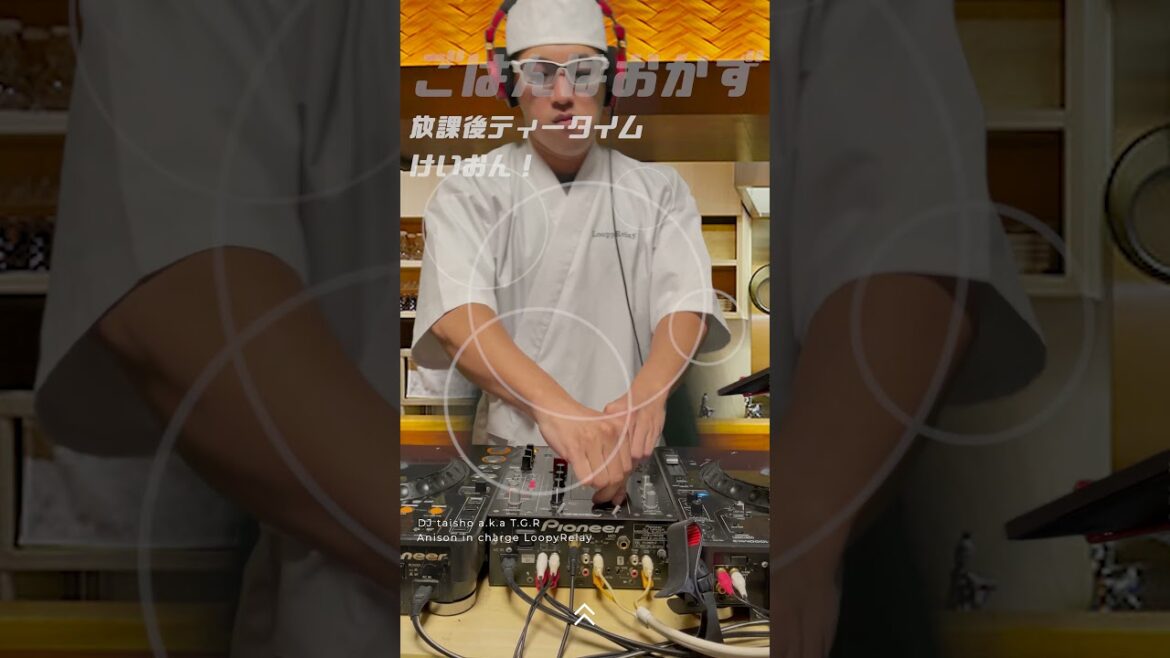 【アニソンDJ】 けいおん!  ×  ベン・トー #Shorts