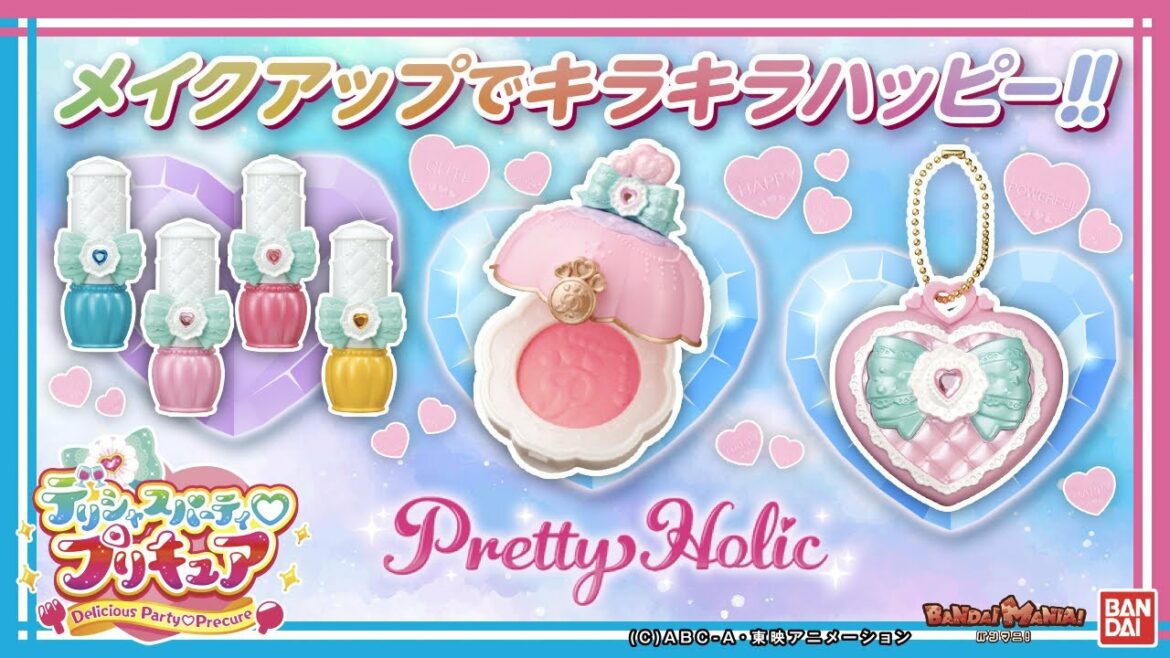 【デリシャスパーティ♡プリキュア】【バンダイ公式】新作コスメをたくさん紹介!「Pretty Holic」でキラキラハッピーな毎日を過ごそう!【バンマニ!】【#デパプリ】