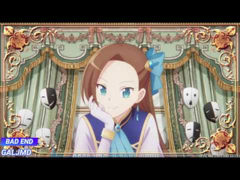 Otome Game no Hametsu Flag/乙女ゲームの破滅フラグしかない悪役令嬢に転生してしまった…EDテーマFULL「BAD END」