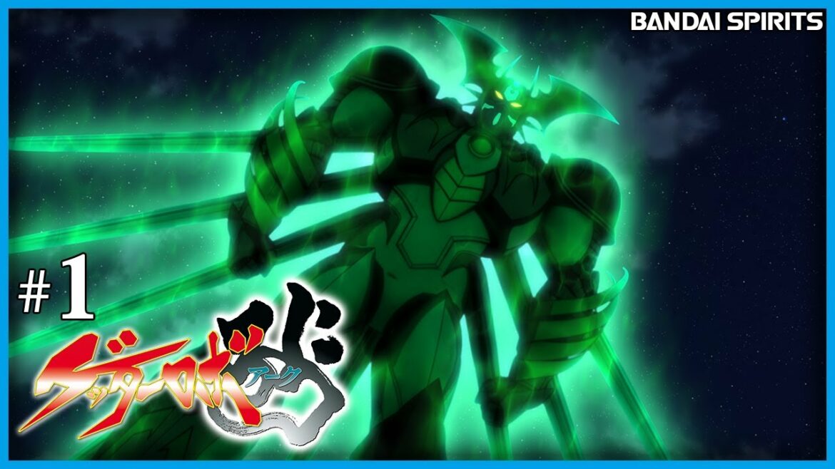 Ep.1|天の鬼: ゲッターロボ アーク【BANDAI SPIRITS】