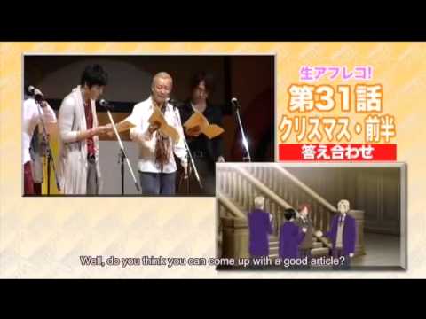 Hetalia Seiyuu Event 2010 English Subbed { FULL }