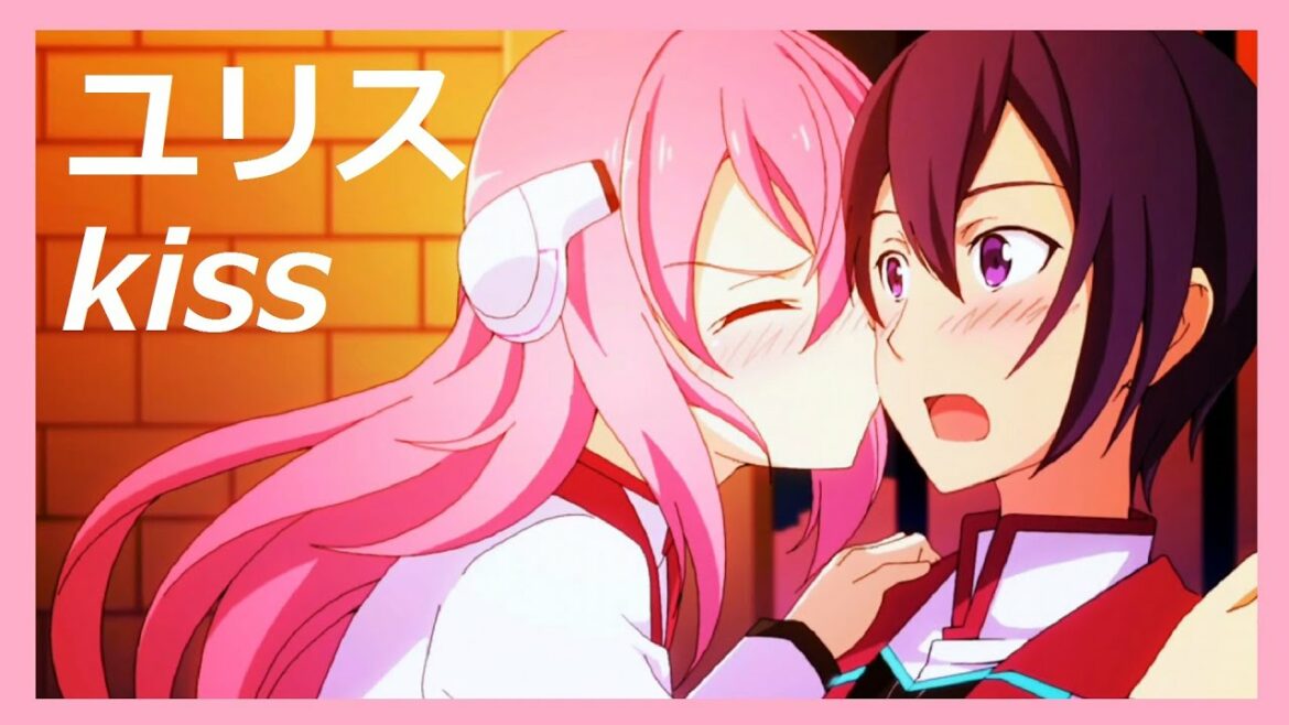 【告白したそうなユリスが可愛いw】学戦都市アスタリスクフェスタ鳳華絢爛 ゲーム実況【#12】Gakusen Toshi Asterisk GAME